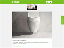 Tablet Screenshot of etac.com